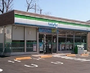 ファミリーマートまで300m