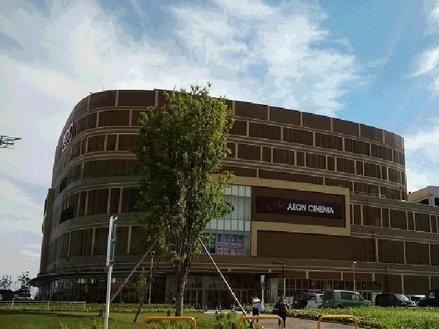 イオンモール名古屋茶屋店まで1400m