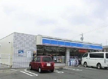ローソンまで600m