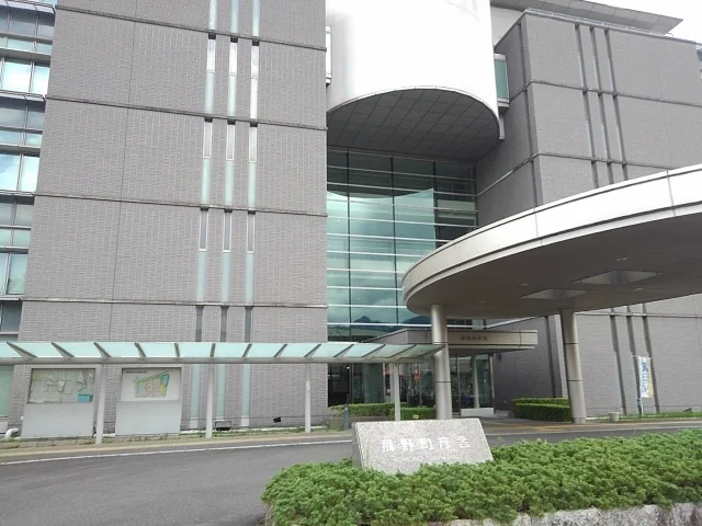 菰野町役場まで1000m