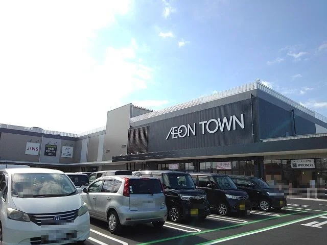 イオンタウン四日市泊店まで2000m