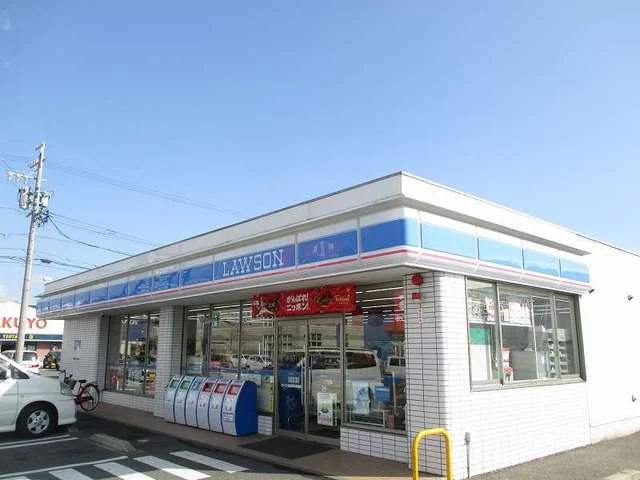 ローソンまで750m