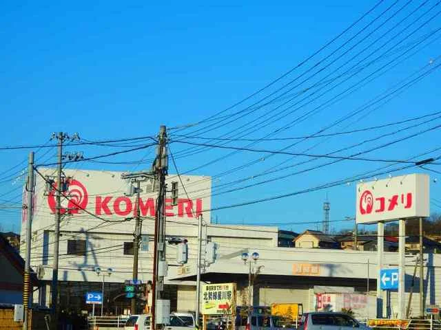 コメリホームセンター桑名店まで700m