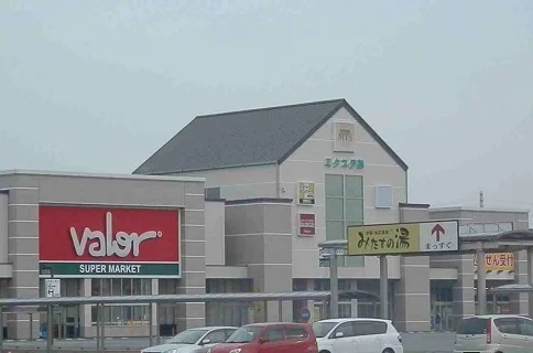 ミタス伊勢まで660m