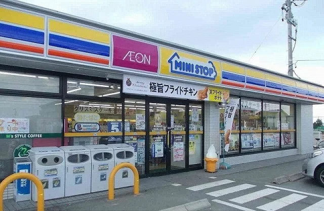 ミニストップまで1000m