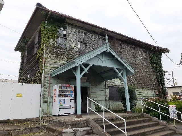 近江鉄道新八日市駅まで740m