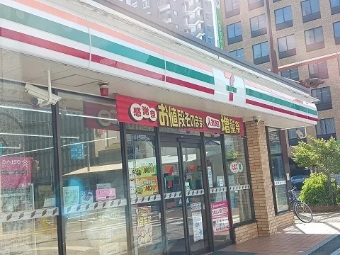 セブンイレブン四日市諏訪町店まで600m