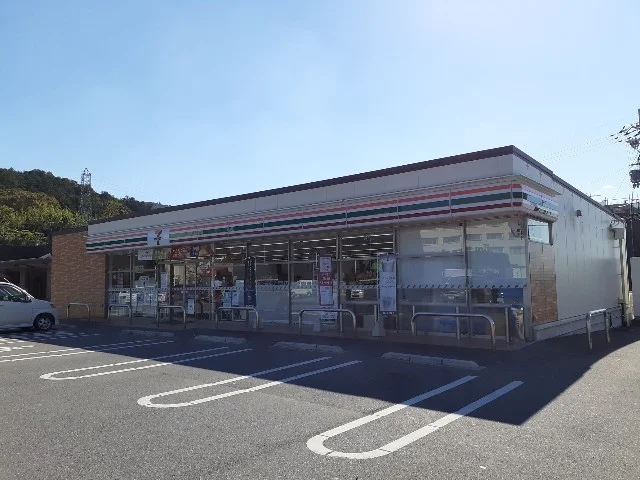 セブンイレブン五個荘清水鼻店様まで240m