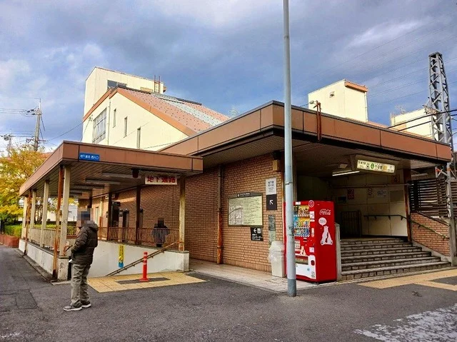 近鉄・地下鉄竹田駅まで650m