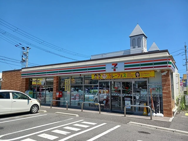 セブン－イレブンまで927m