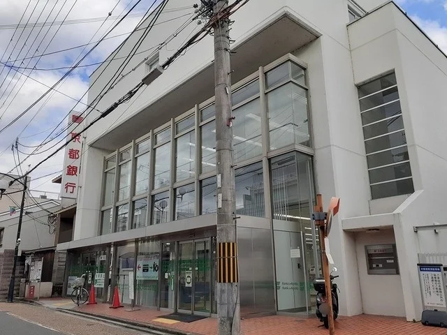 京都銀行　稲荷支店まで750m