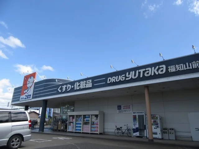 ドラッグユタカ 福知山前田店まで1600m
