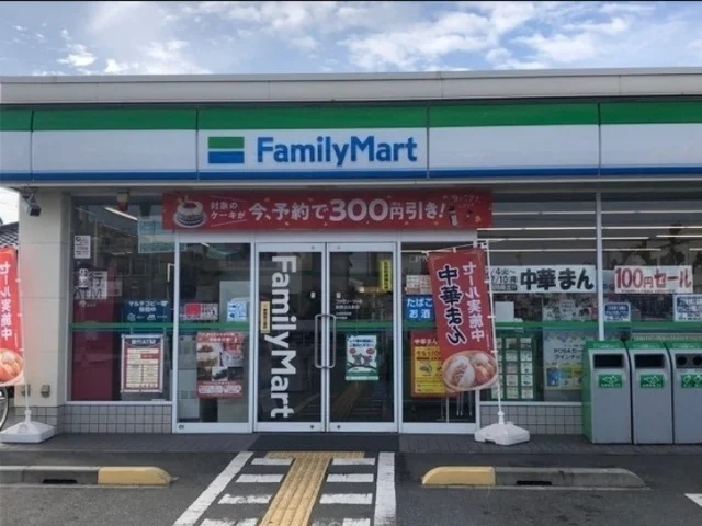 ファミリーマート加古川新野辺まで850m