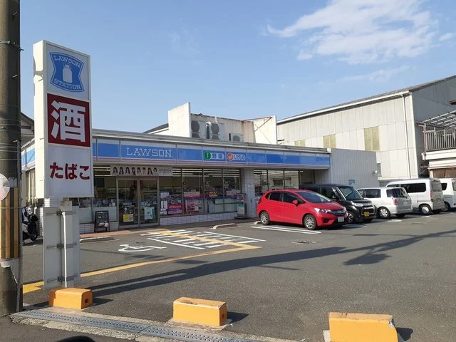 ローソン様まで260m