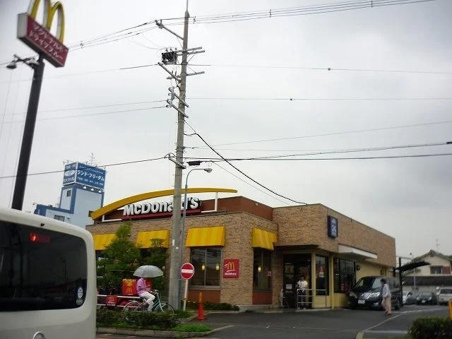 マクドナルド様まで860m