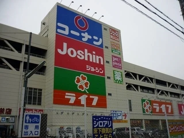 ライフ様まで1100m