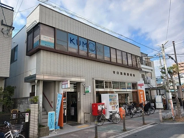 守口西郷郵便局様まで650m