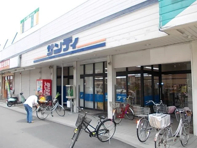 サンディ香芝店様まで170m