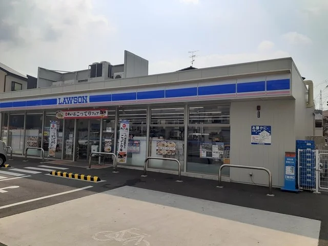 ローソン様まで90m