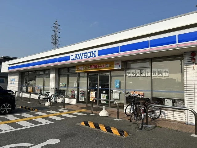 ローソン様まで350m