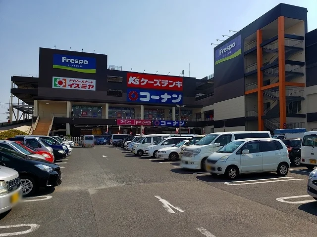 フレスポ様まで750m