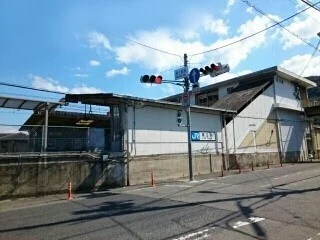 ＪＲ黒江駅様まで1500m