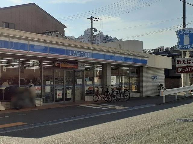 ローソン様まで350m