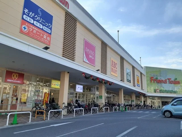 フレンドマート様まで445m