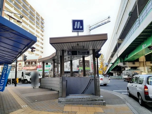 深江橋駅様まで898m