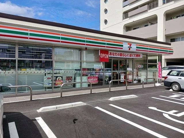 セブンイレブン様まで220m