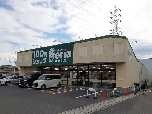 セリア奥田店まで500m