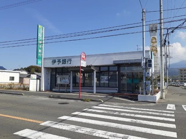 伊予銀行粟井支店様まで500m