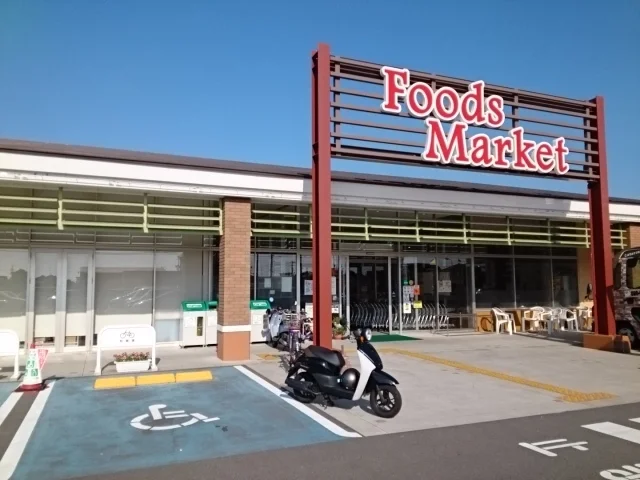 コープえひめ余戸店様まで1000m