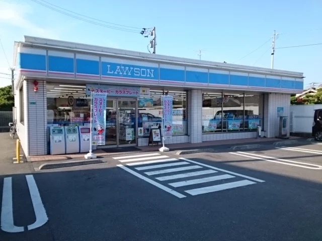 ローソン松山余戸東５丁目店様まで950m
