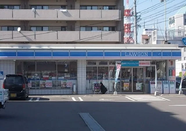 ローソン山越１丁目店様まで400m