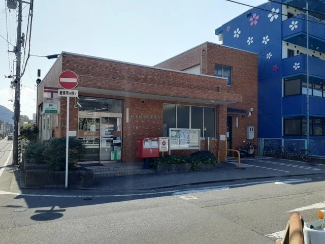 御幸郵便局様まで270m
