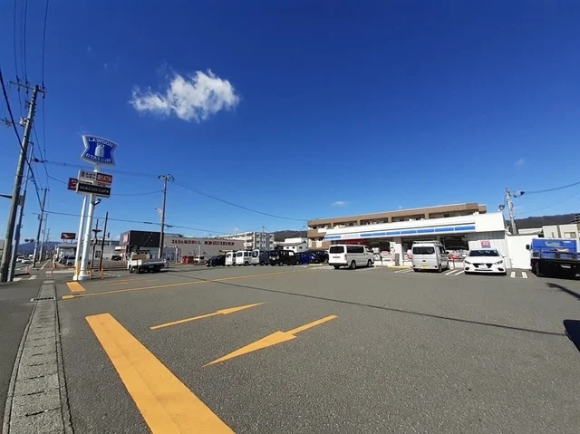ローソン 高知北久保店まで170m