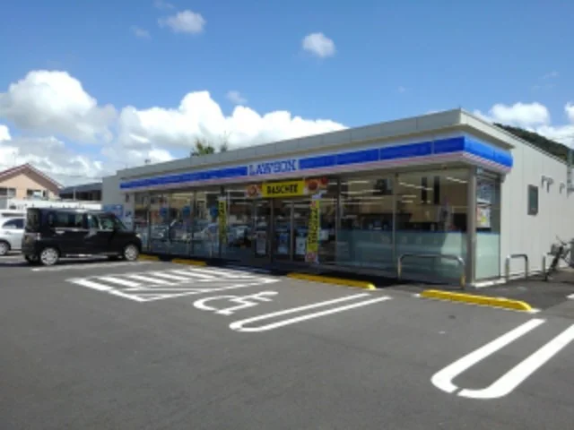 ローソン光島田一丁目店まで750m
