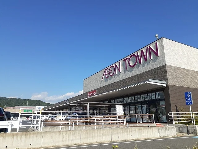 イオンタウン周南久米店まで800m