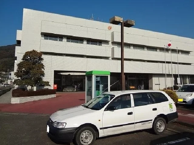 江北町役場まで1300m
