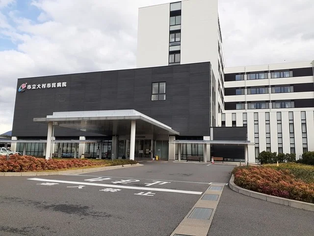 大村市民病院まで2028m