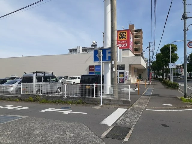 サンドラッグ諫早店まで2154m