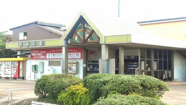 JR西諫早駅まで1200m