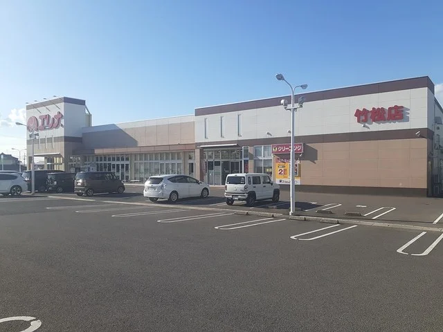 エレナ竹松店まで1392m
