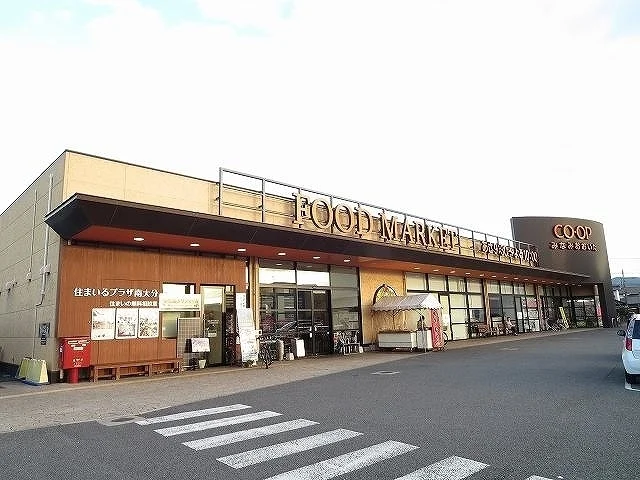 コープまで750m