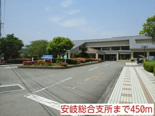安岐総合支所まで450m