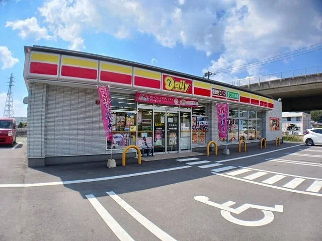 Dairy　曲店まで750m