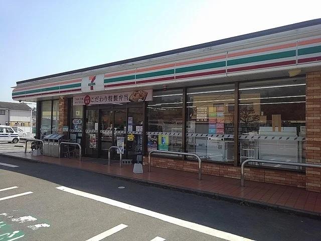 セブンイレブンまで1860m
