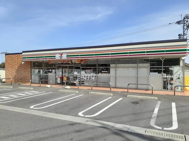 セブンイレブン 別府春木店まで400m