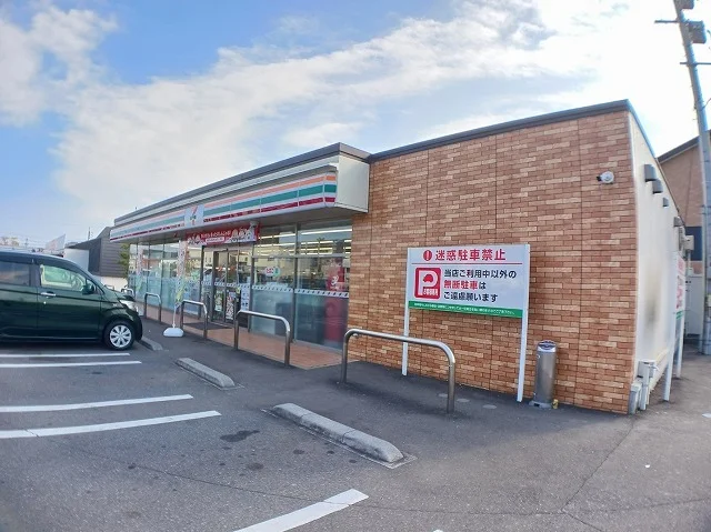 セブンイレブン　上宗方店まで700m